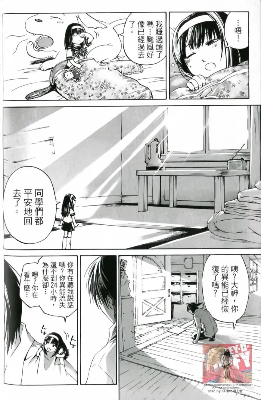 第11卷