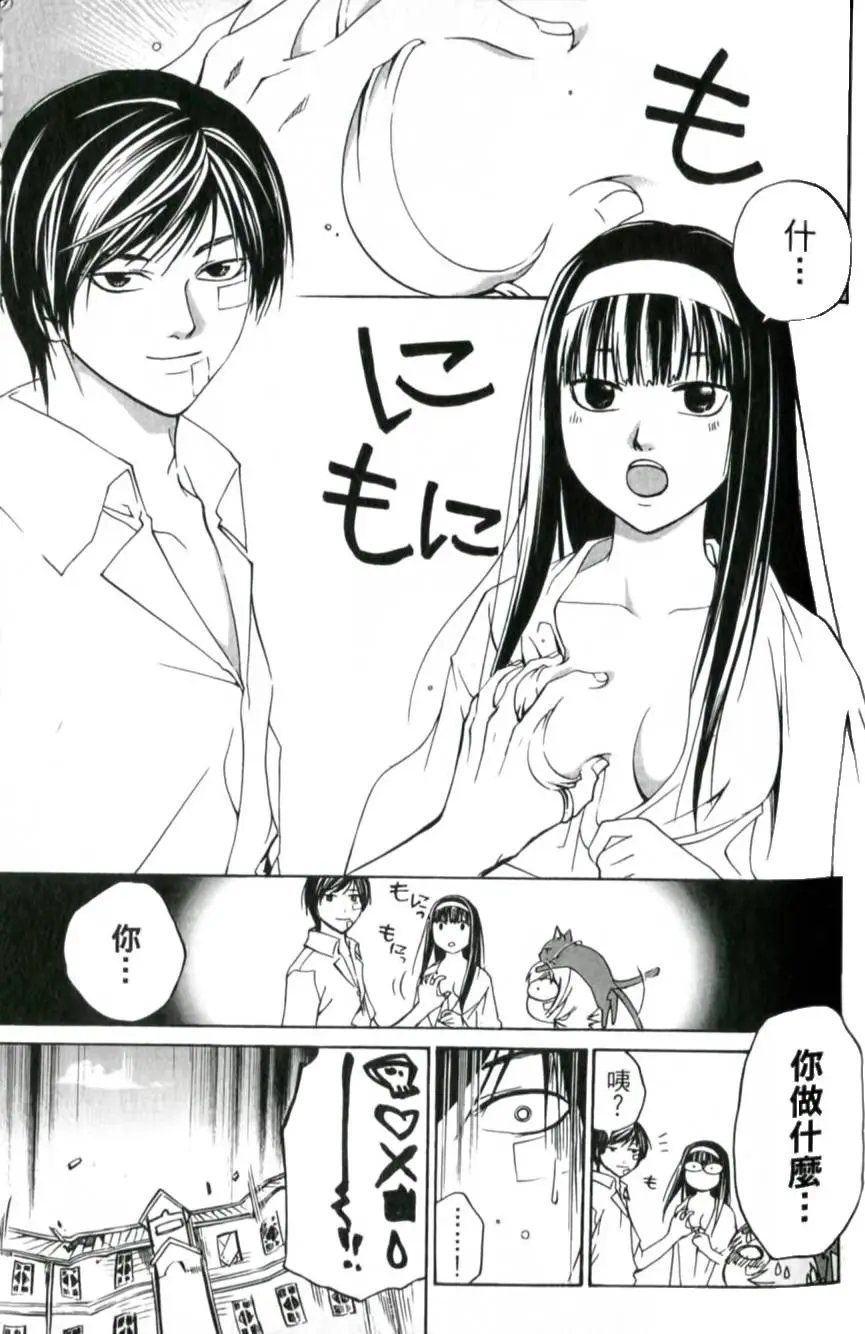 第11卷