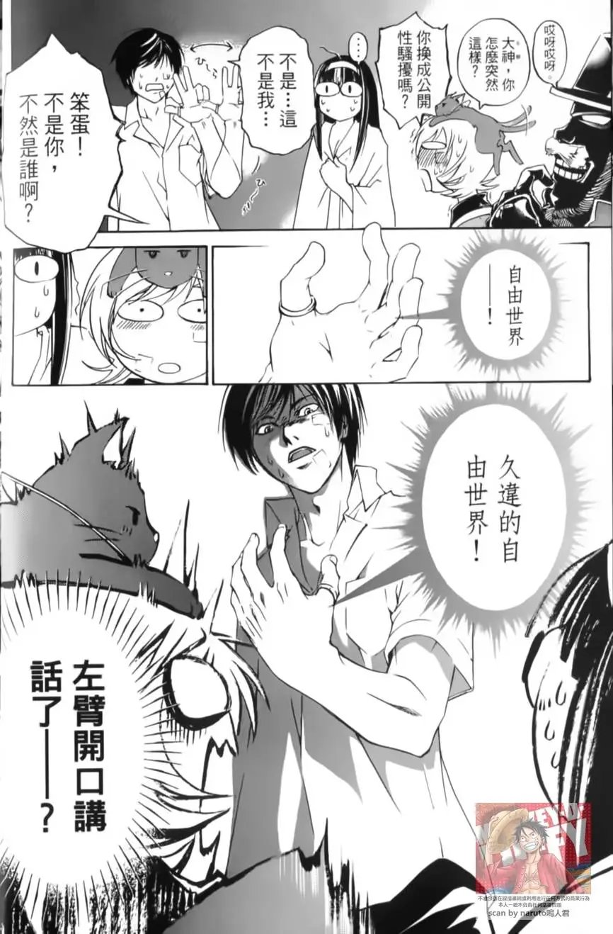 第11卷
