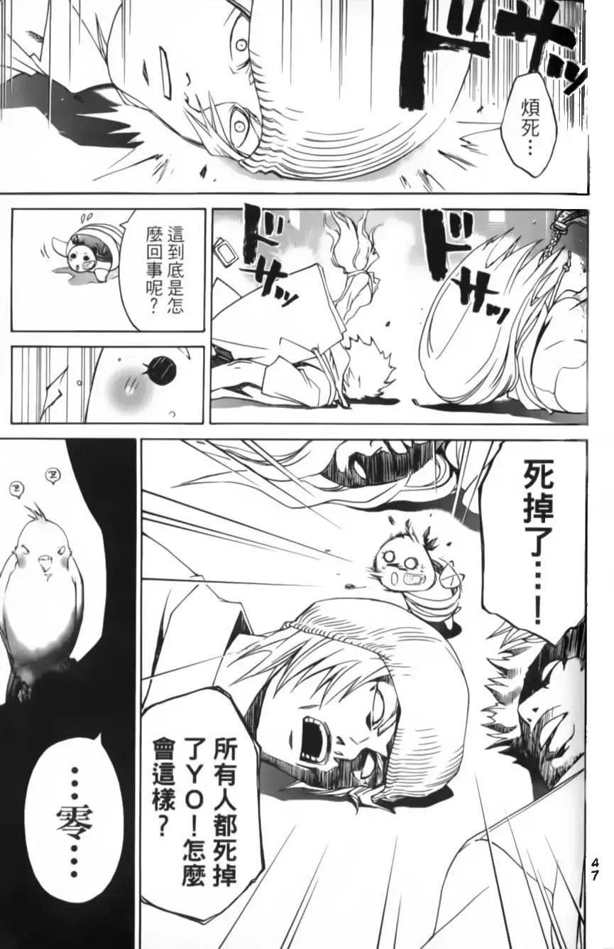 第11卷