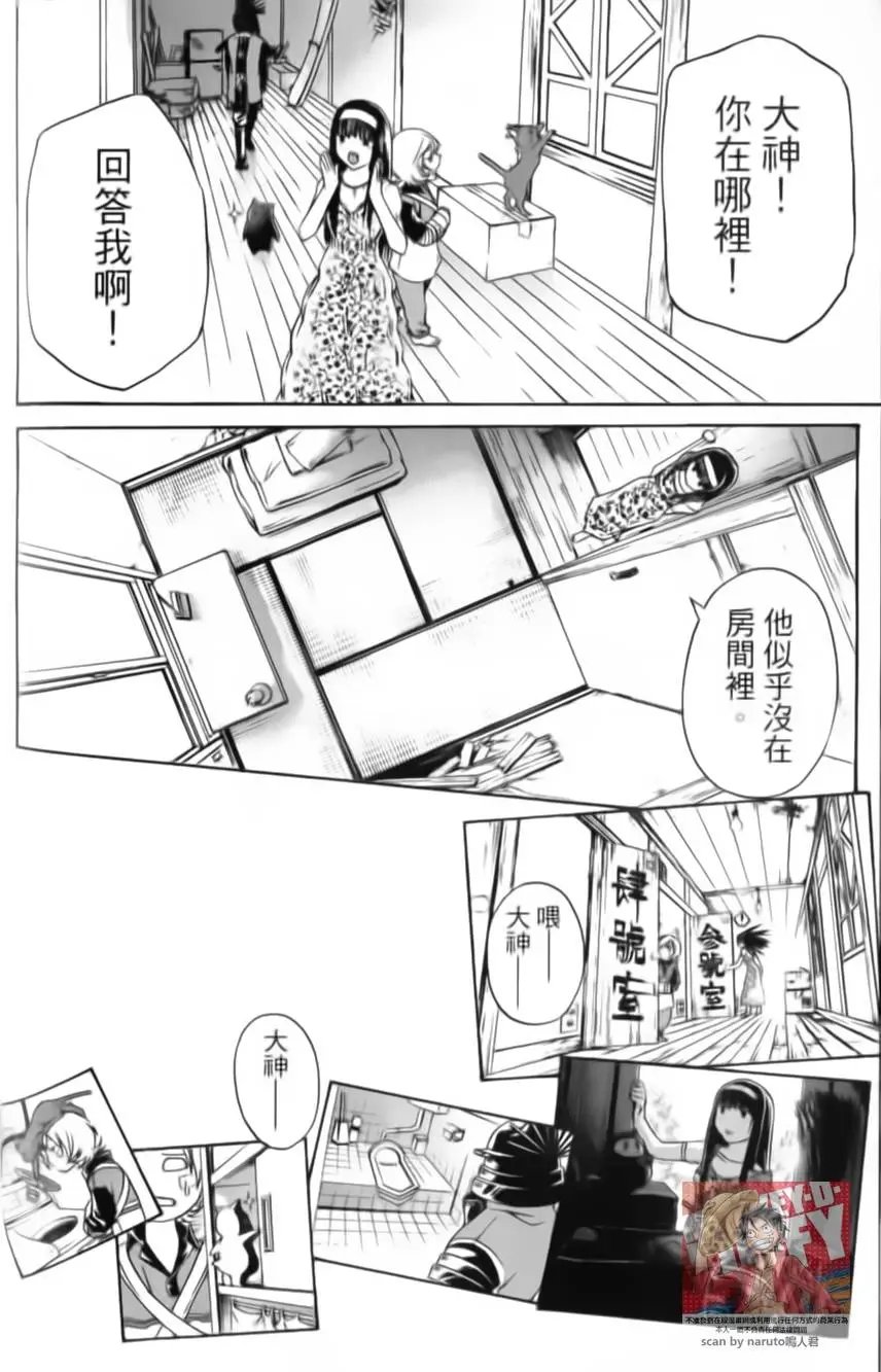 第11卷