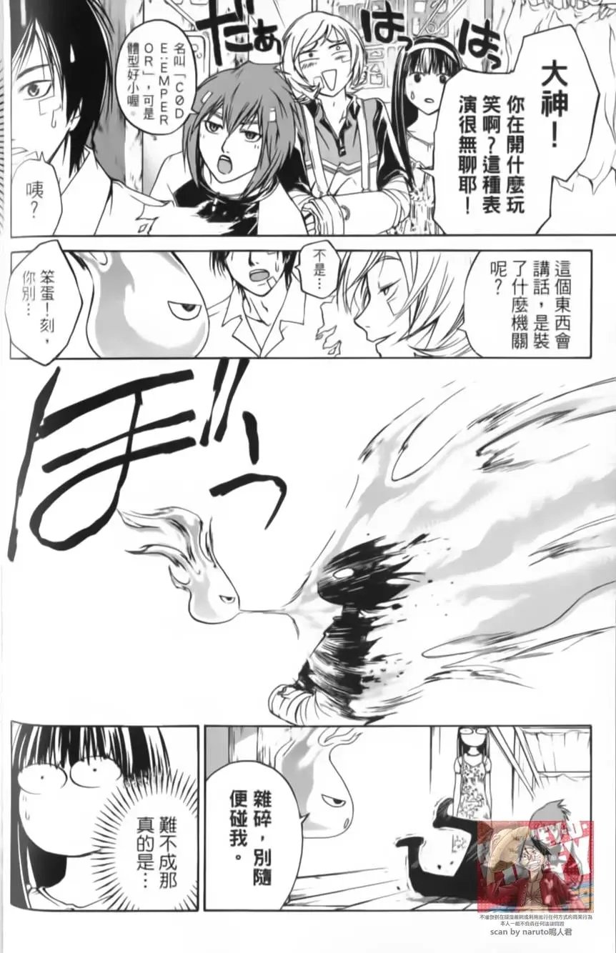 第11卷