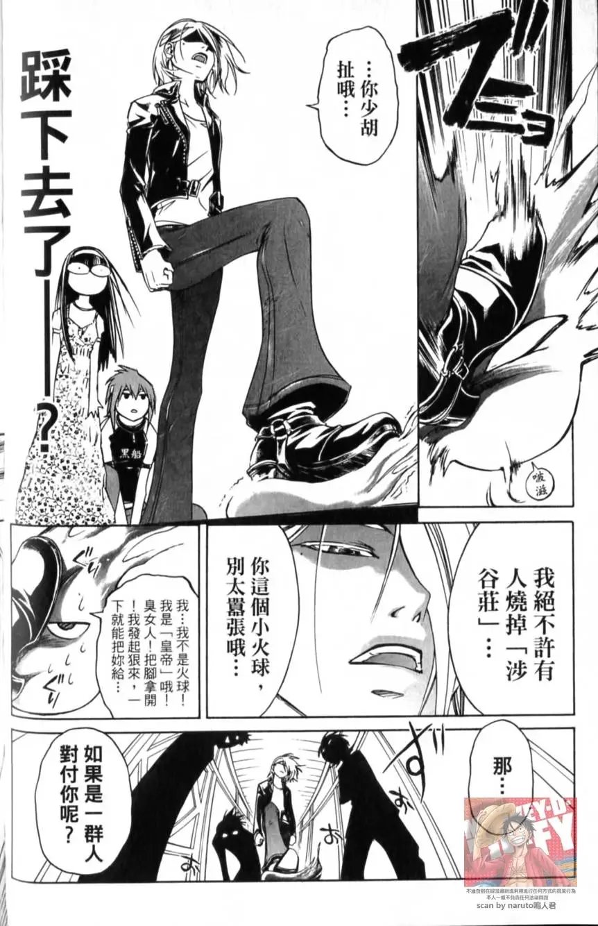 第11卷