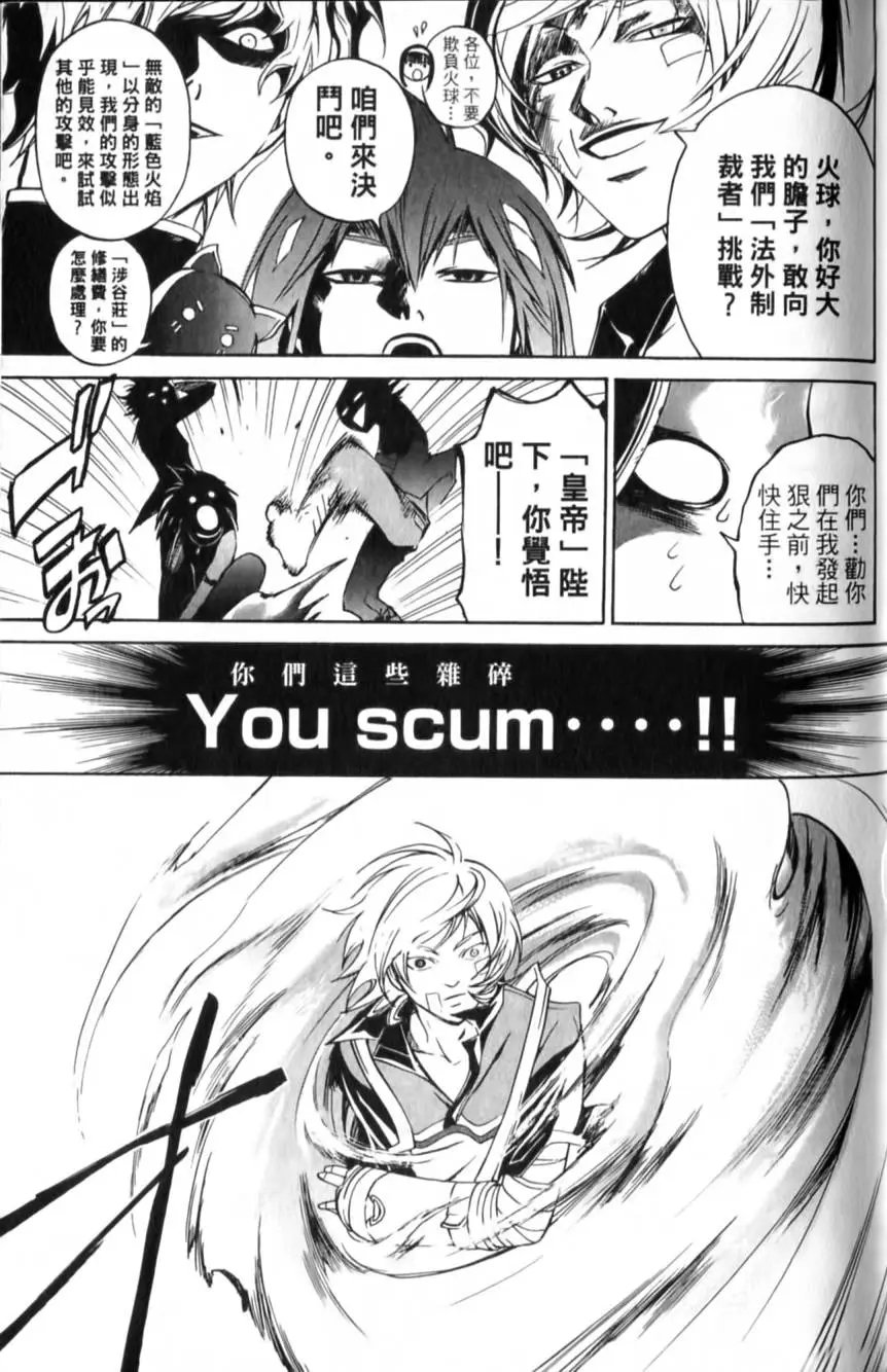 第11卷