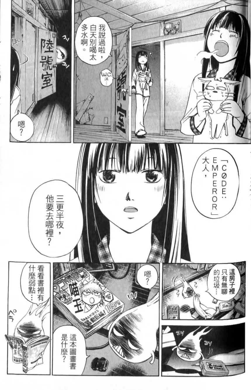第11卷