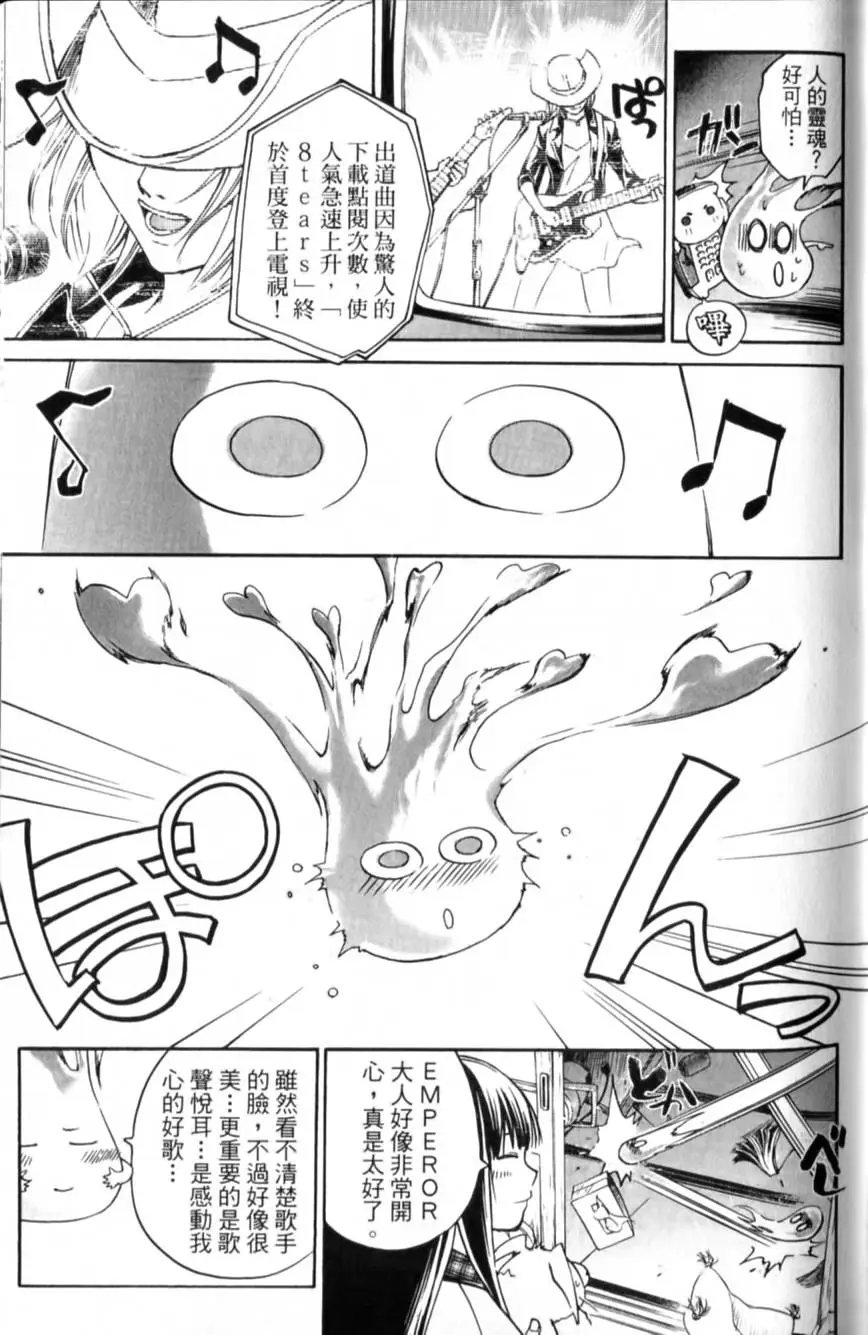 第11卷