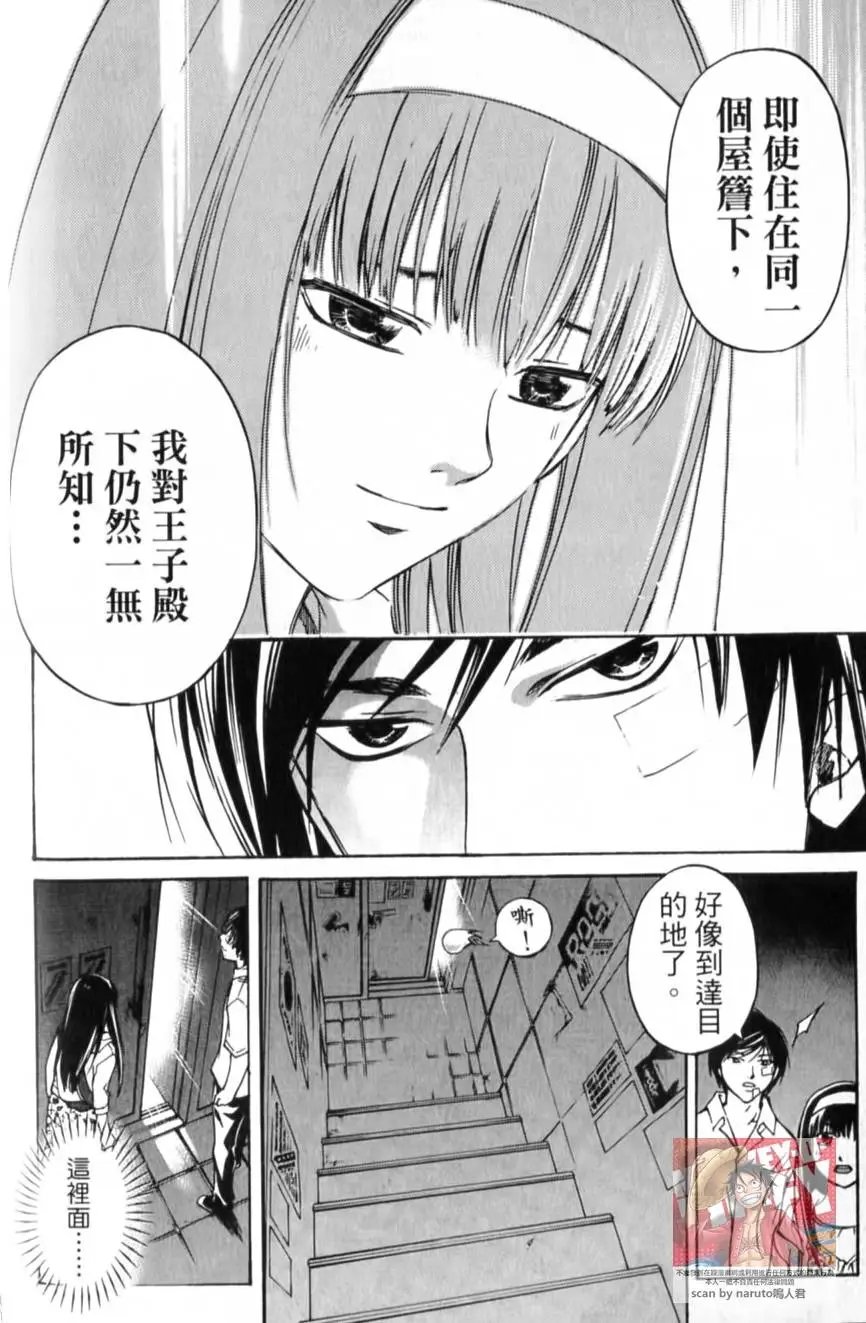第11卷