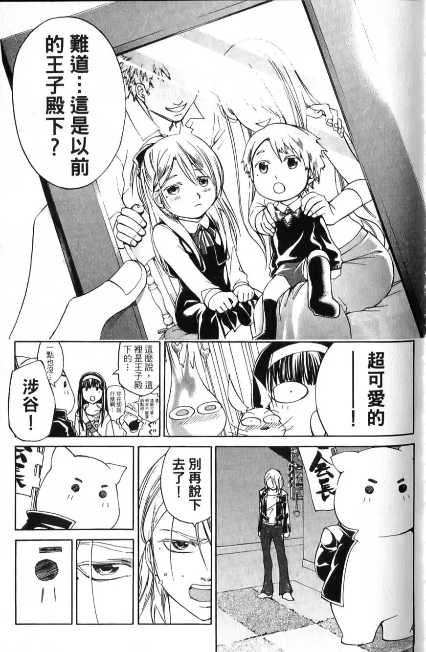 第11卷