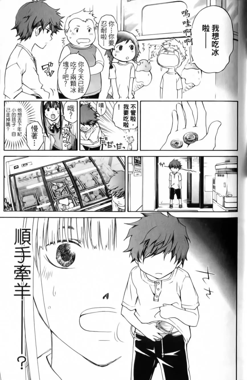 第11卷
