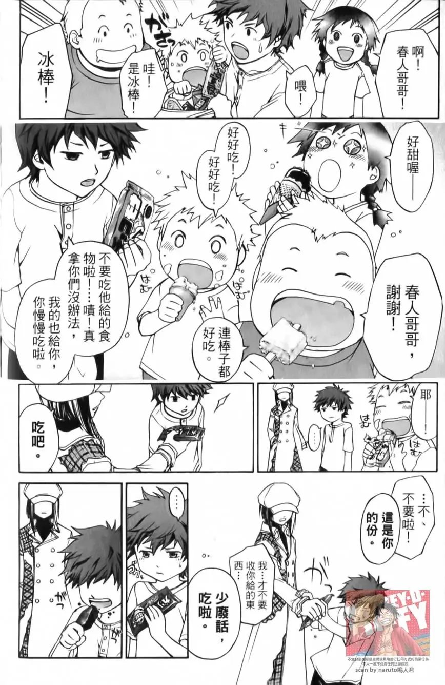 第11卷