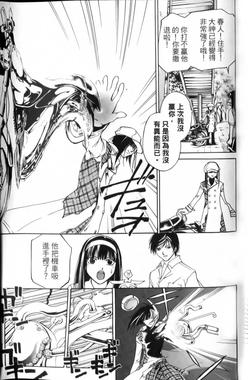 第11卷