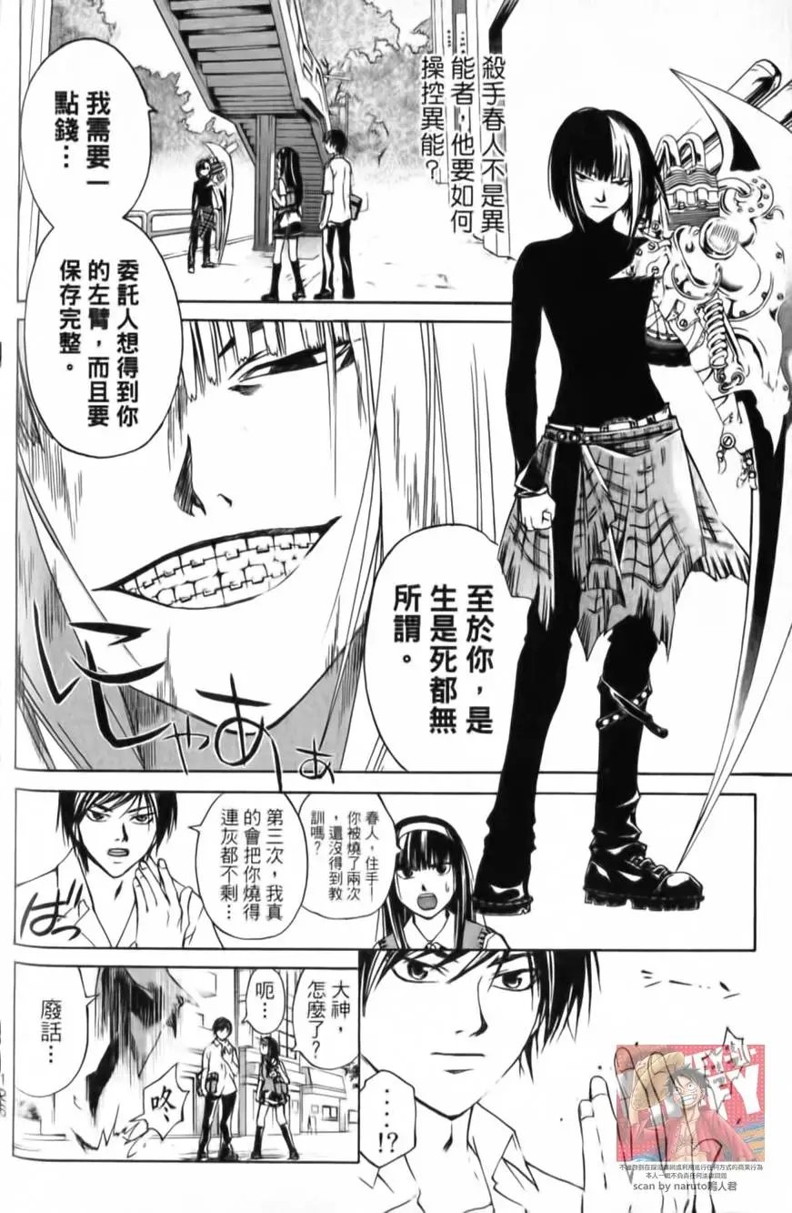 第11卷