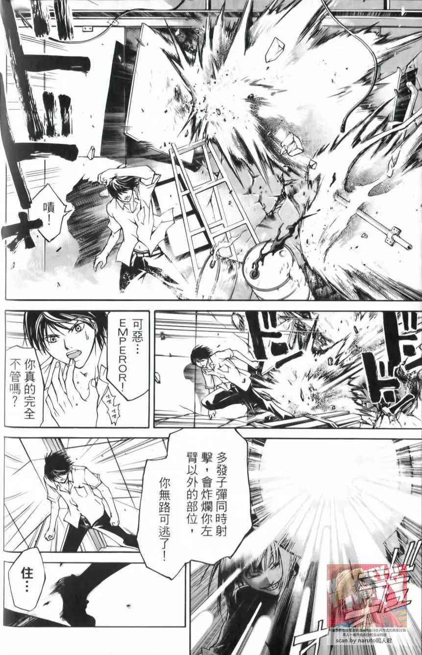 第11卷