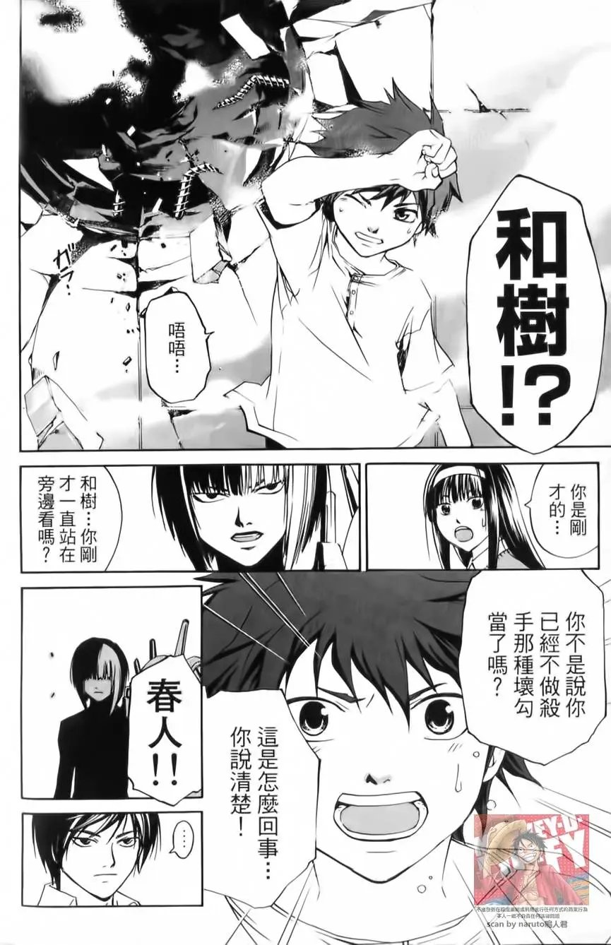第11卷