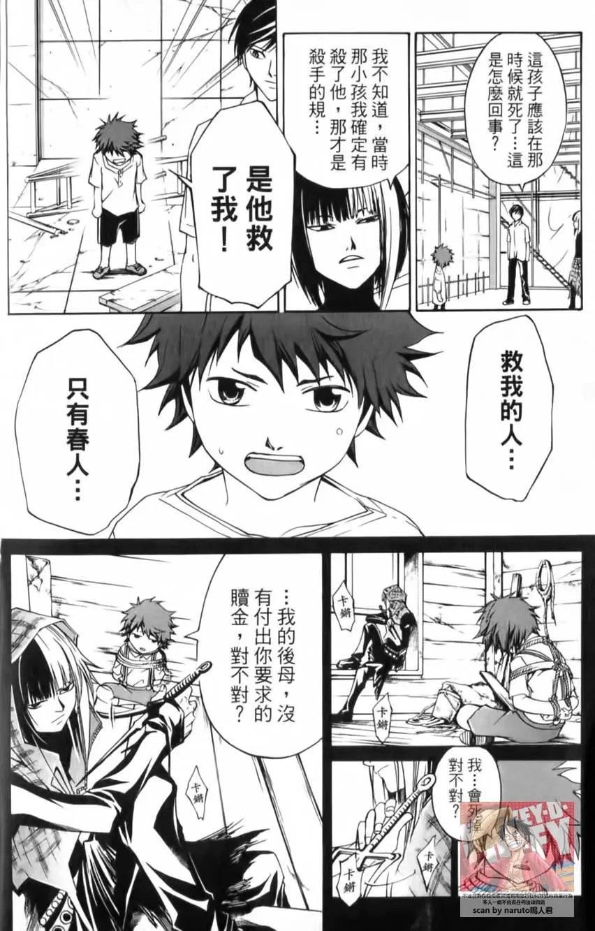 第11卷