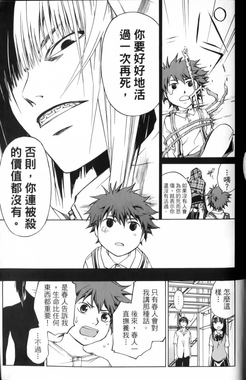 第11卷