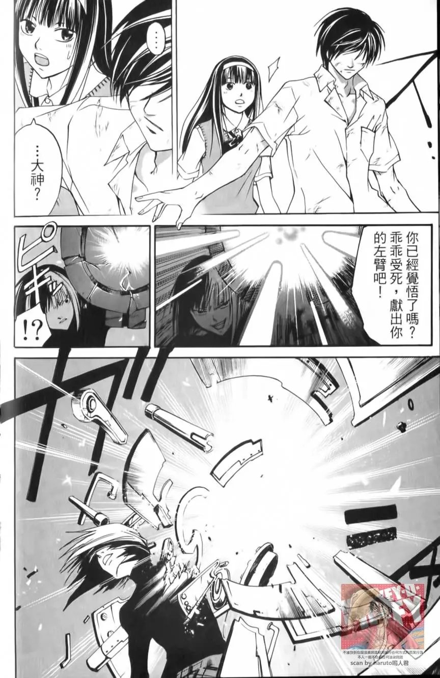 第11卷
