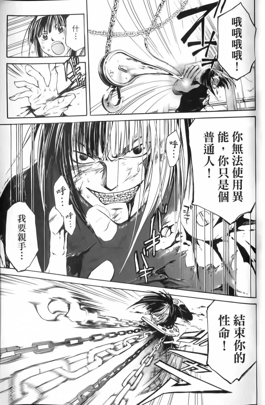 第11卷