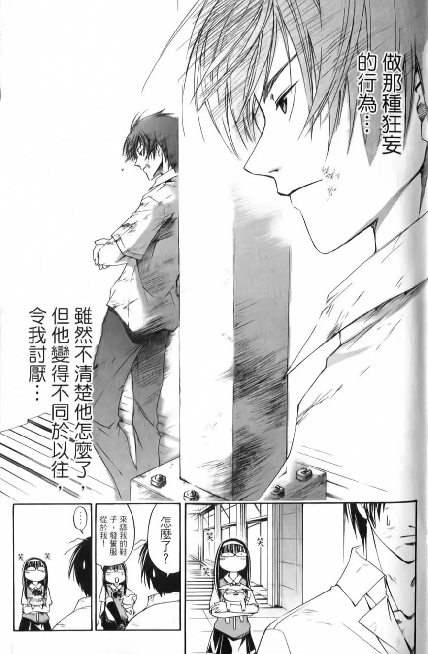 第11卷