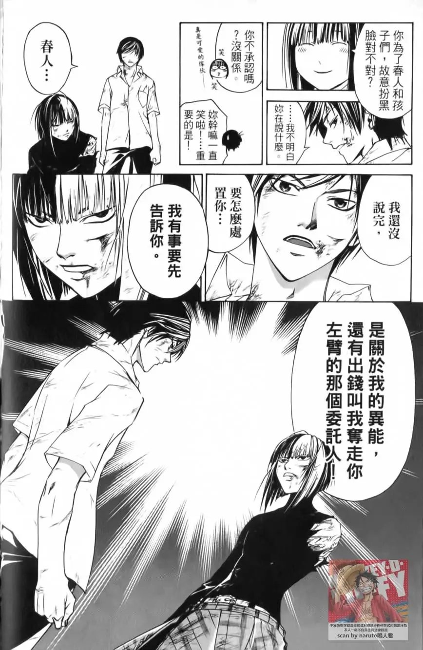 第11卷