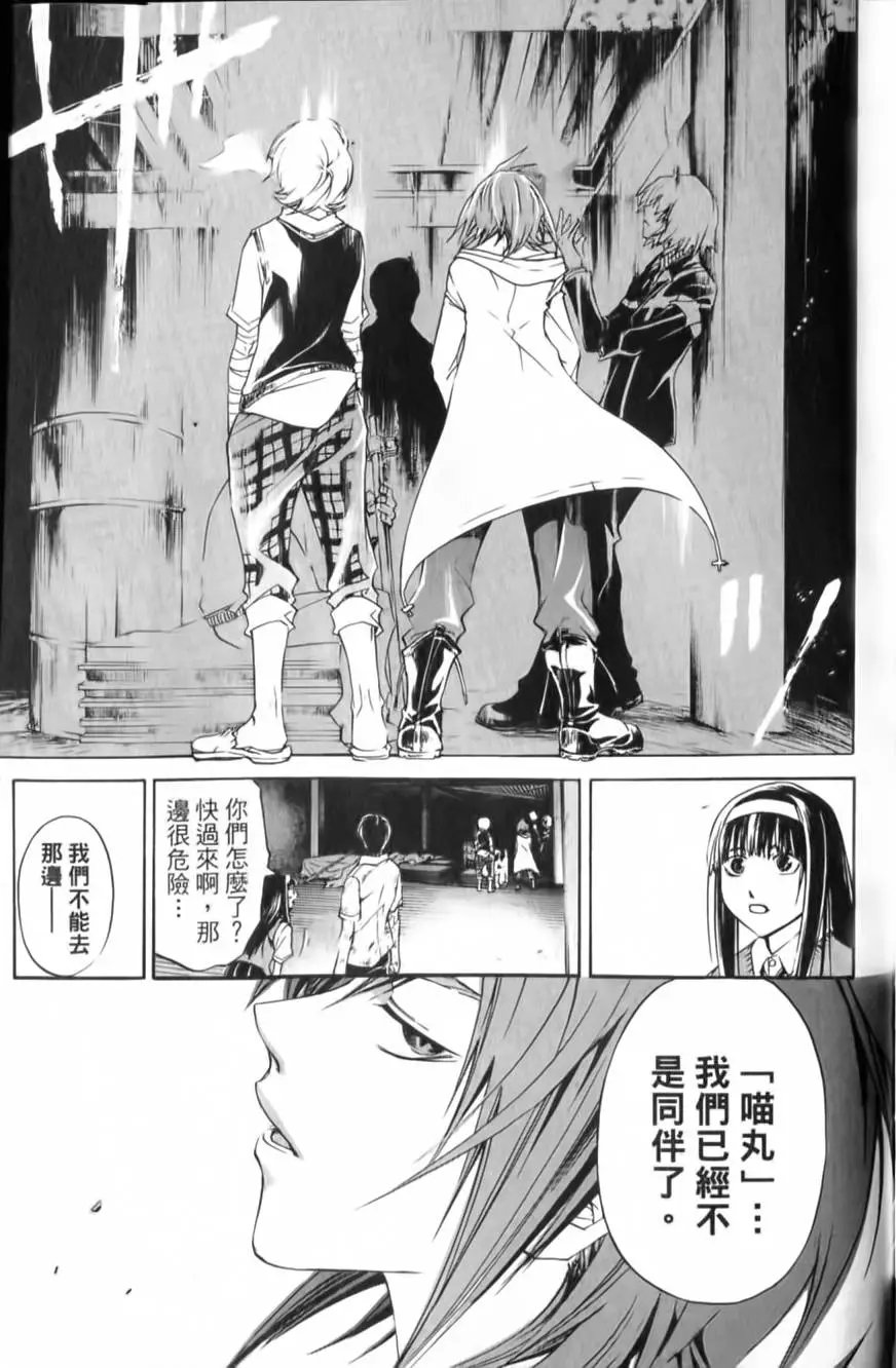 第11卷