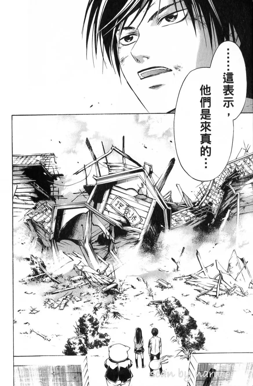 第12卷