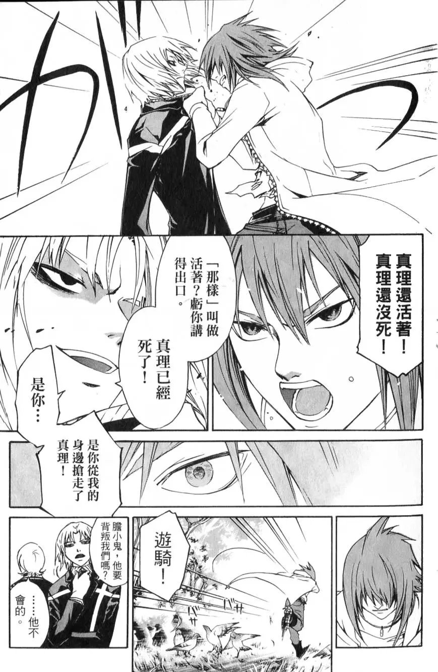 第12卷