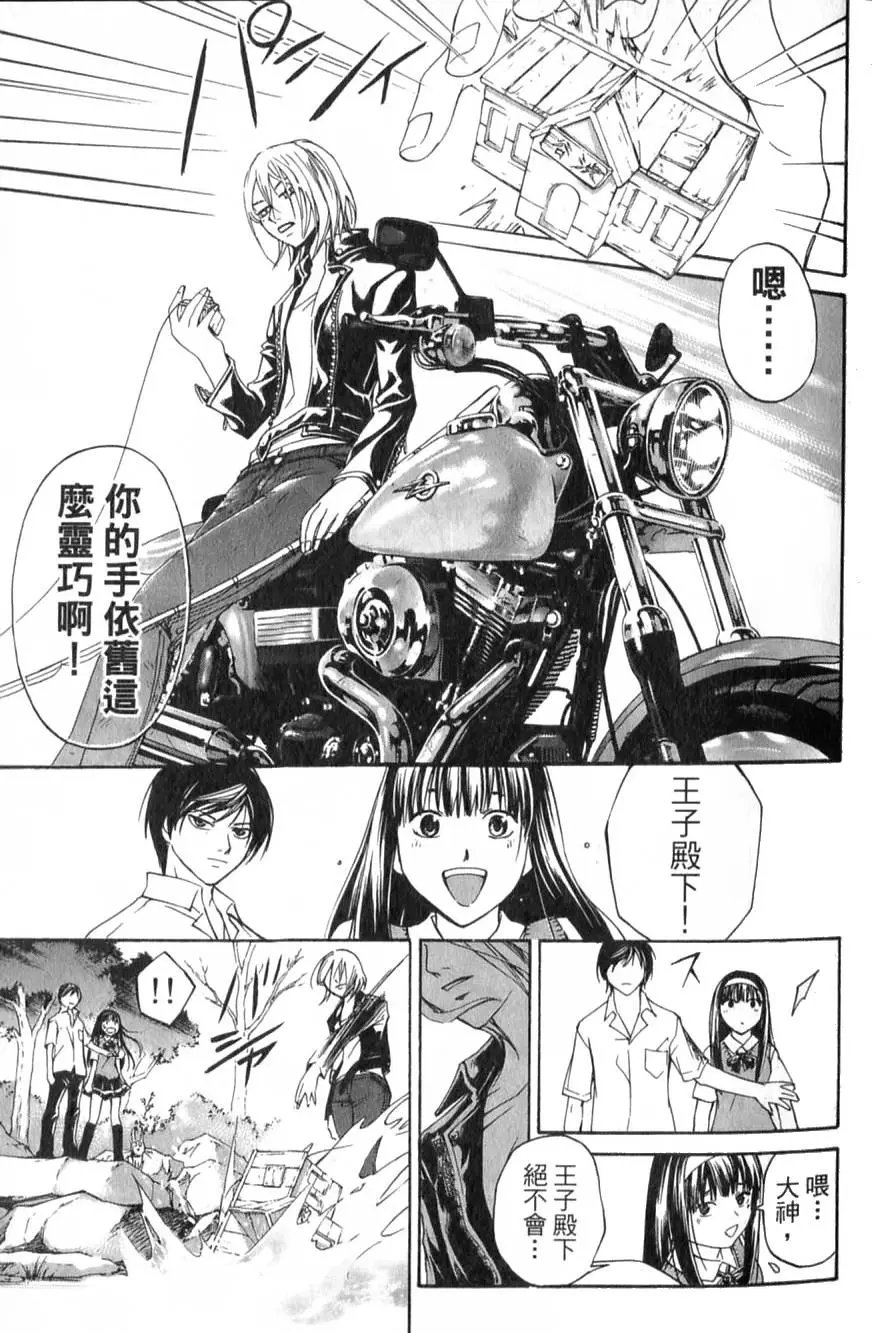 第12卷
