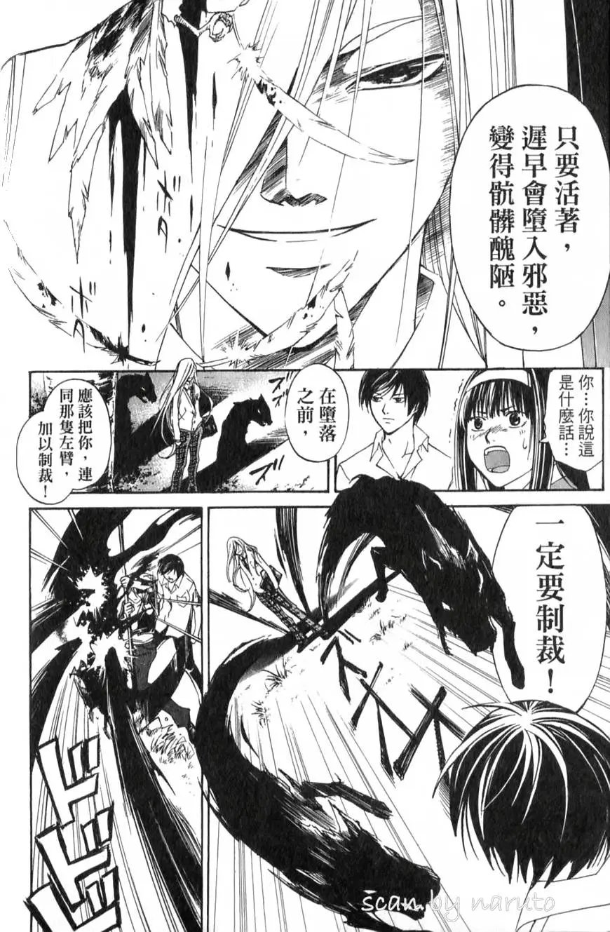 第12卷