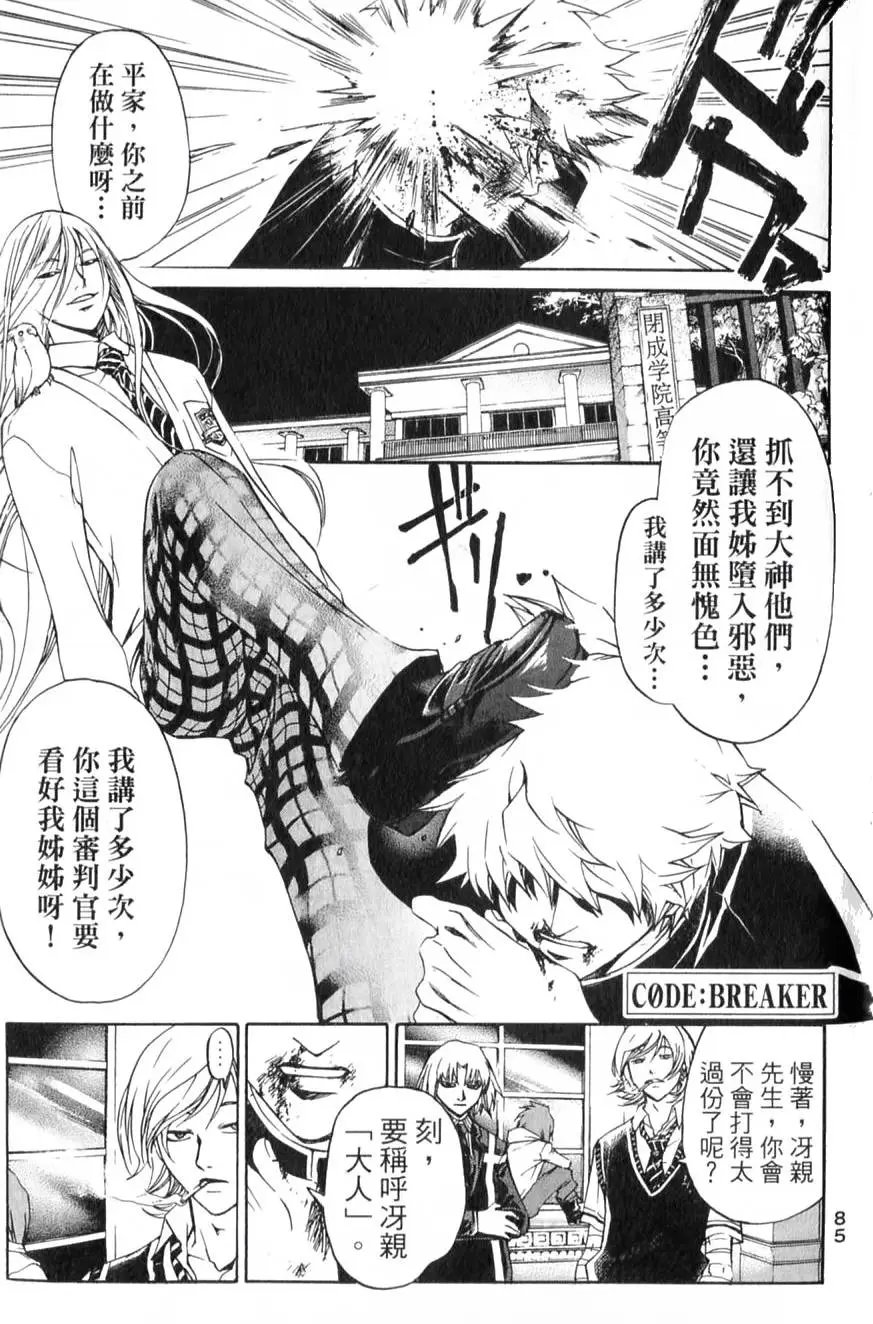 第12卷