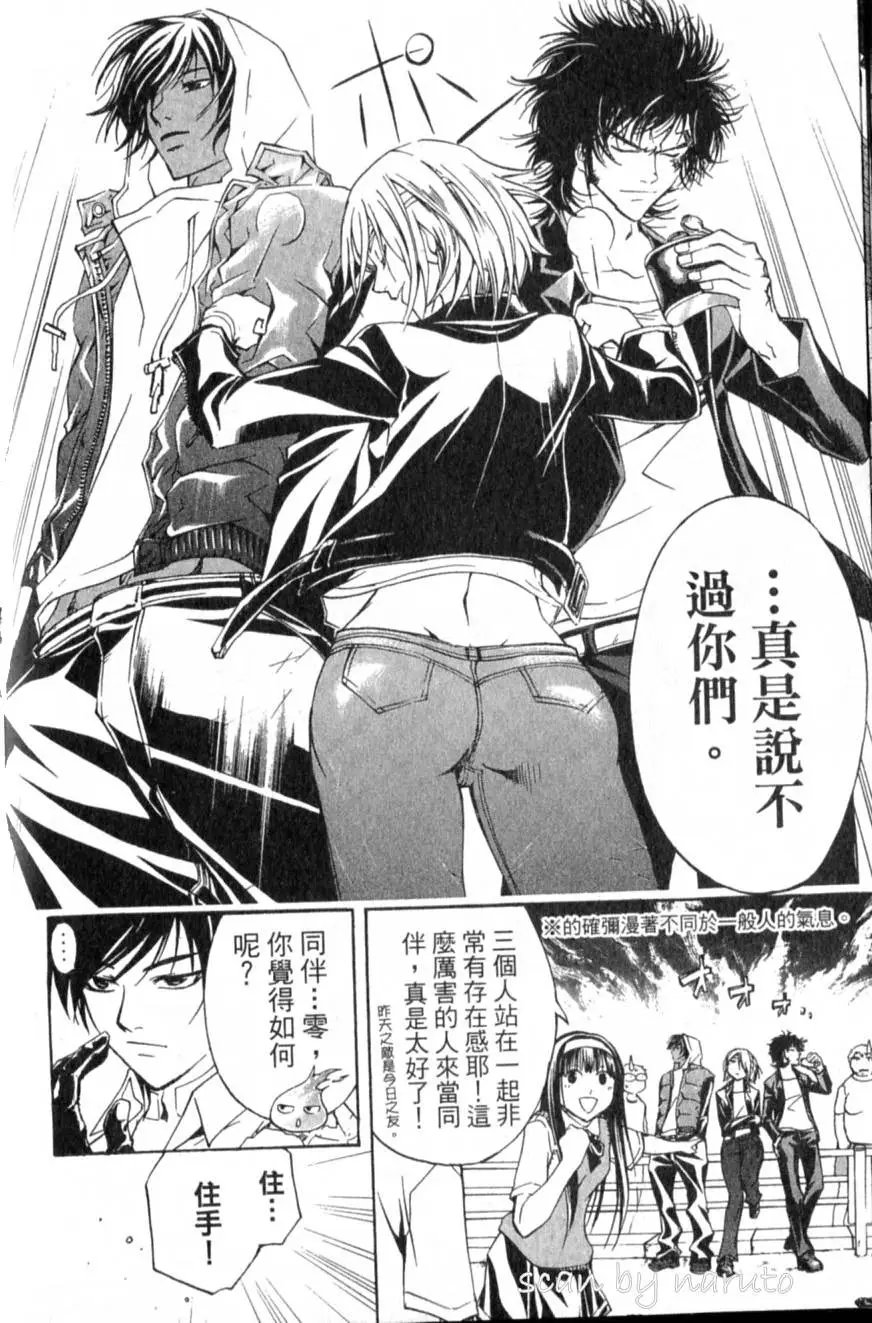 第12卷