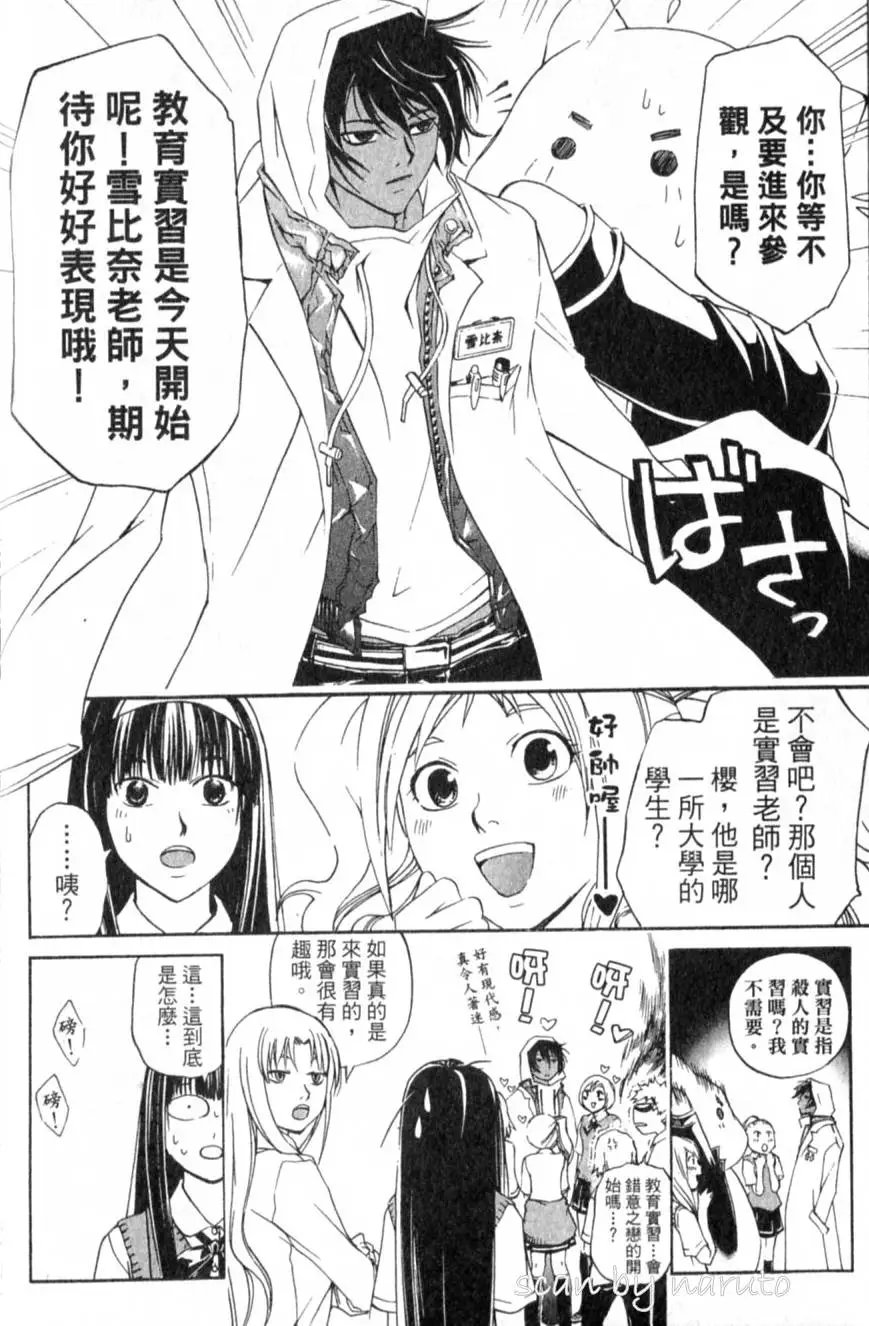 第12卷