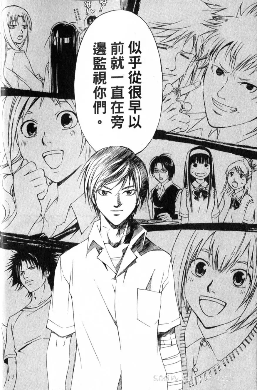 第12卷