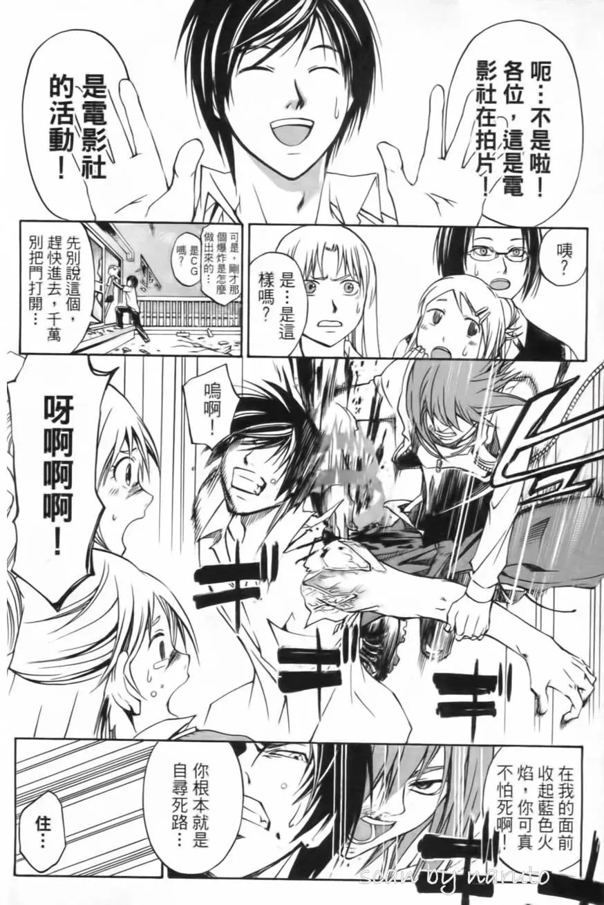 第12卷