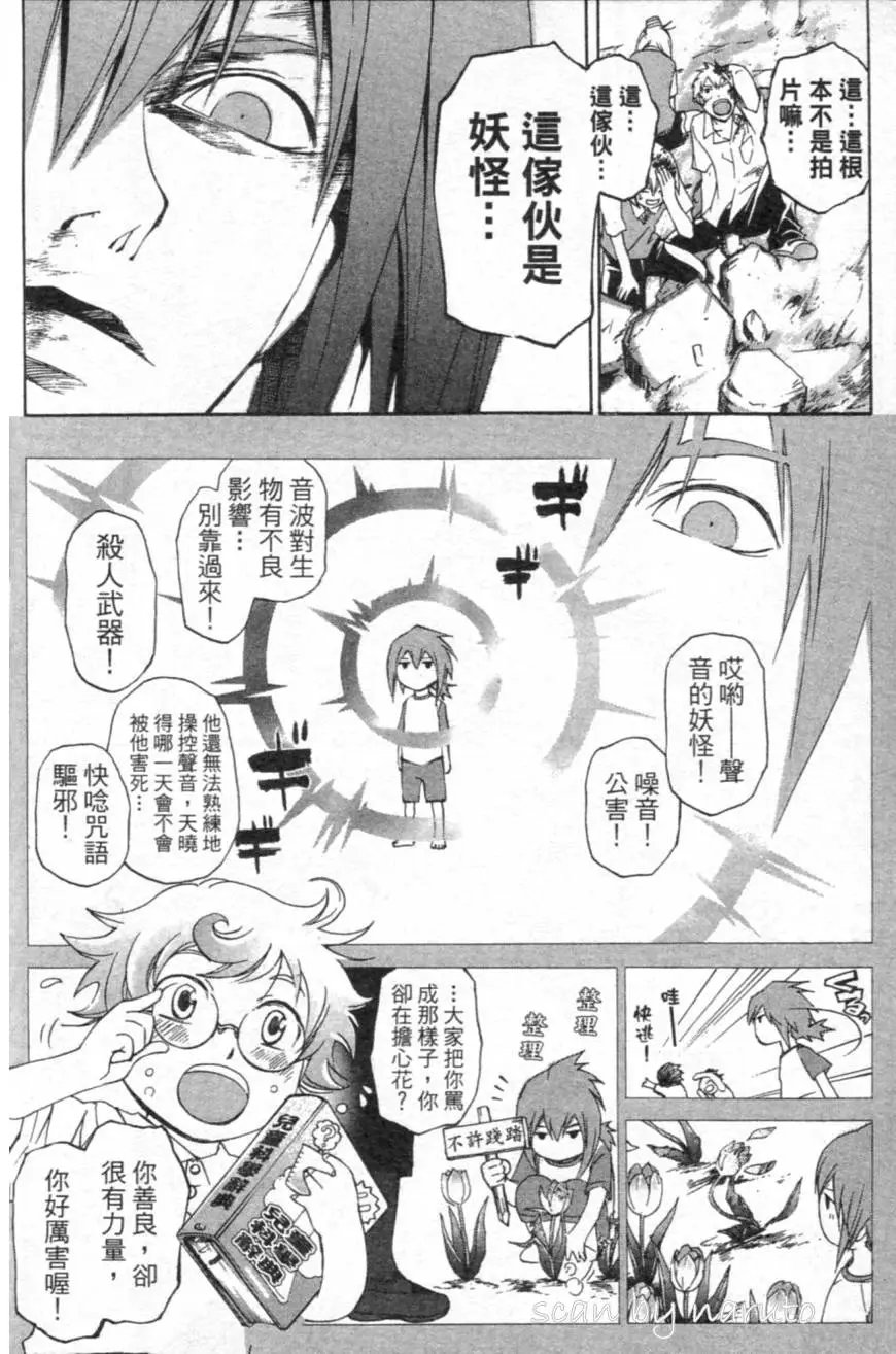 第12卷