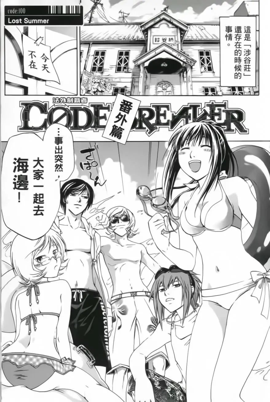第12卷
