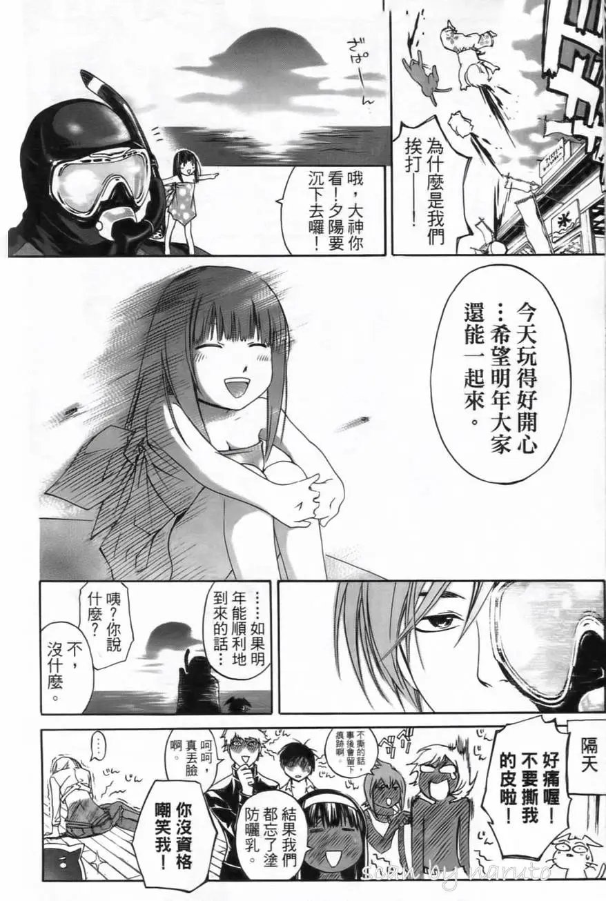第12卷