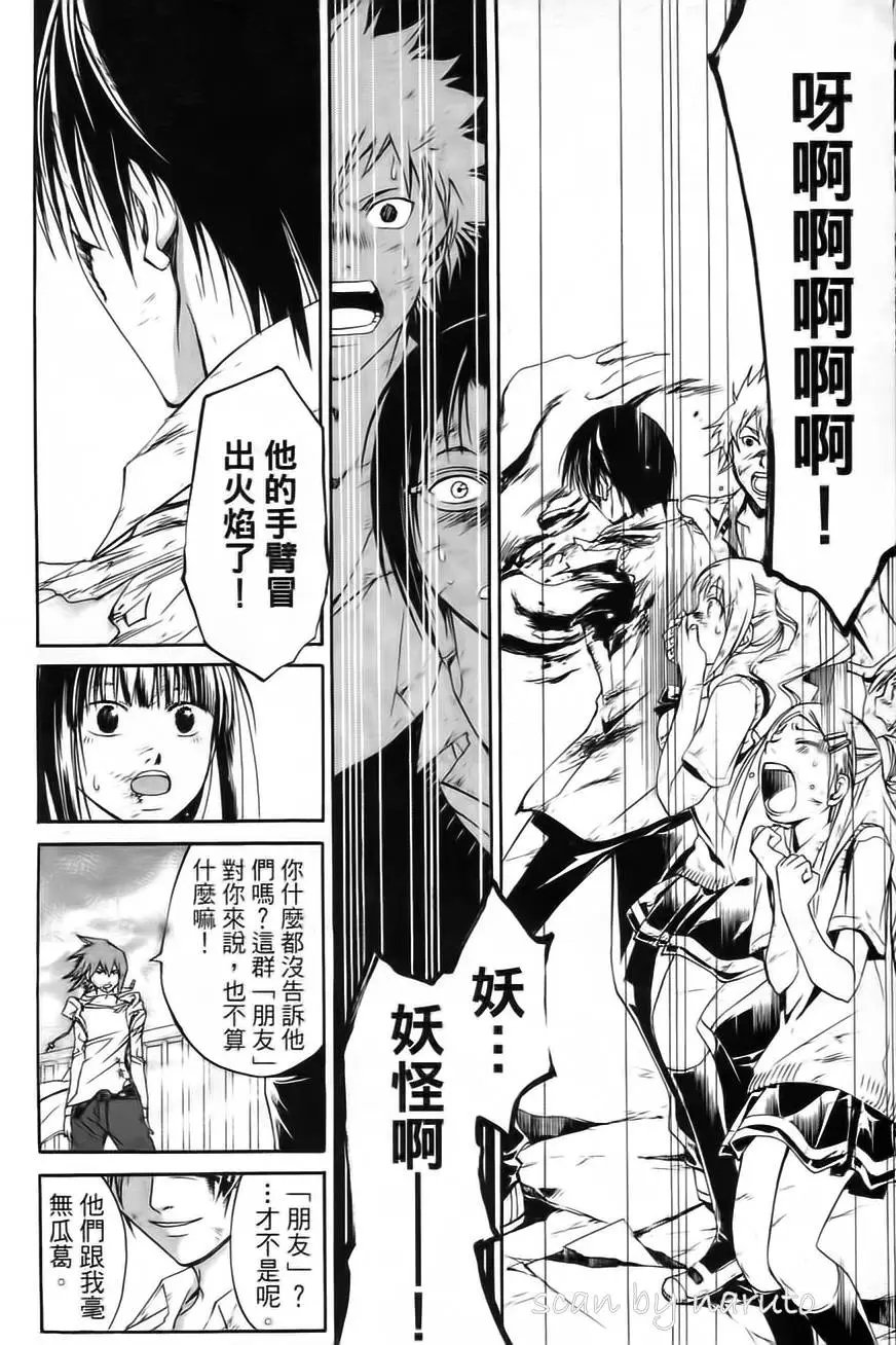 第12卷