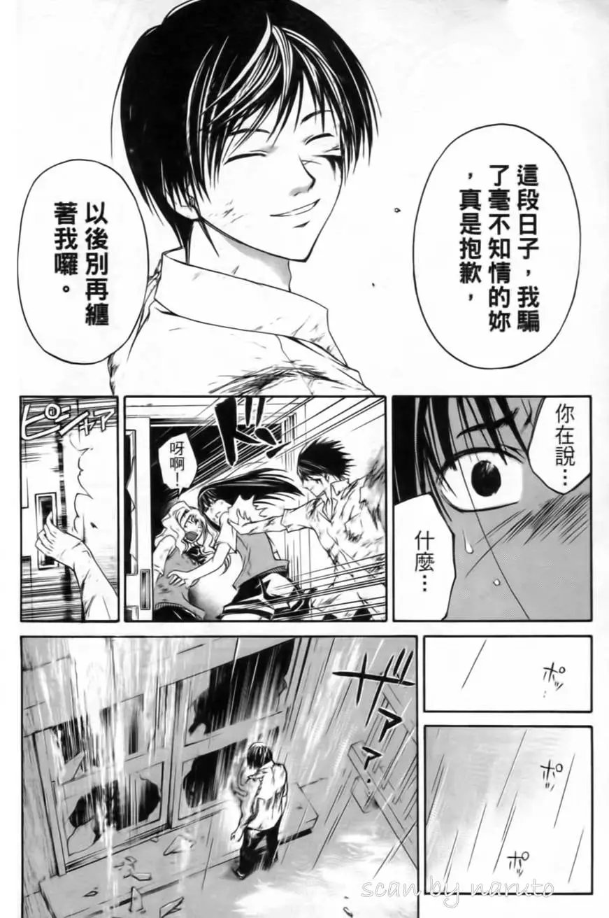 第12卷