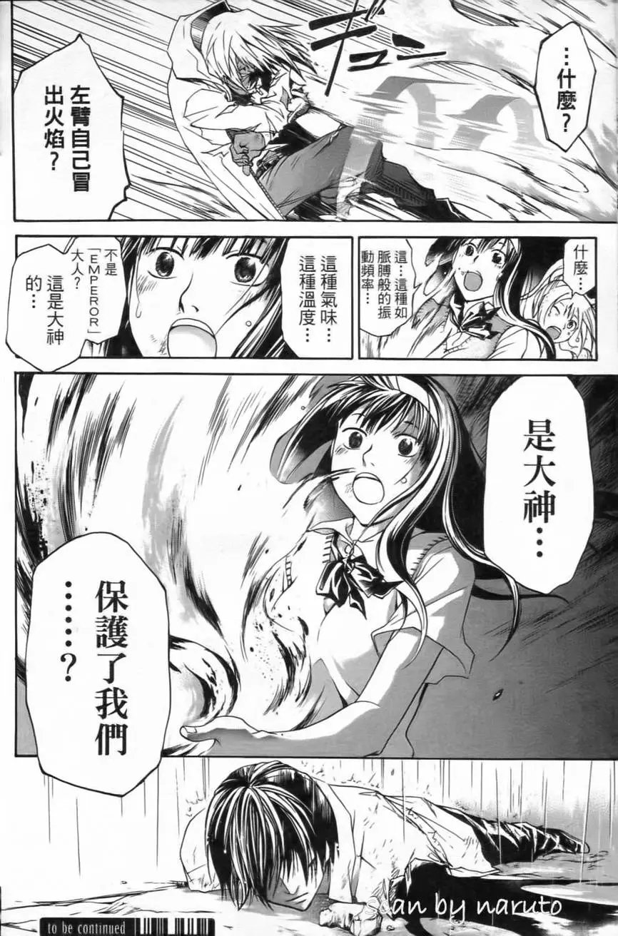 第12卷