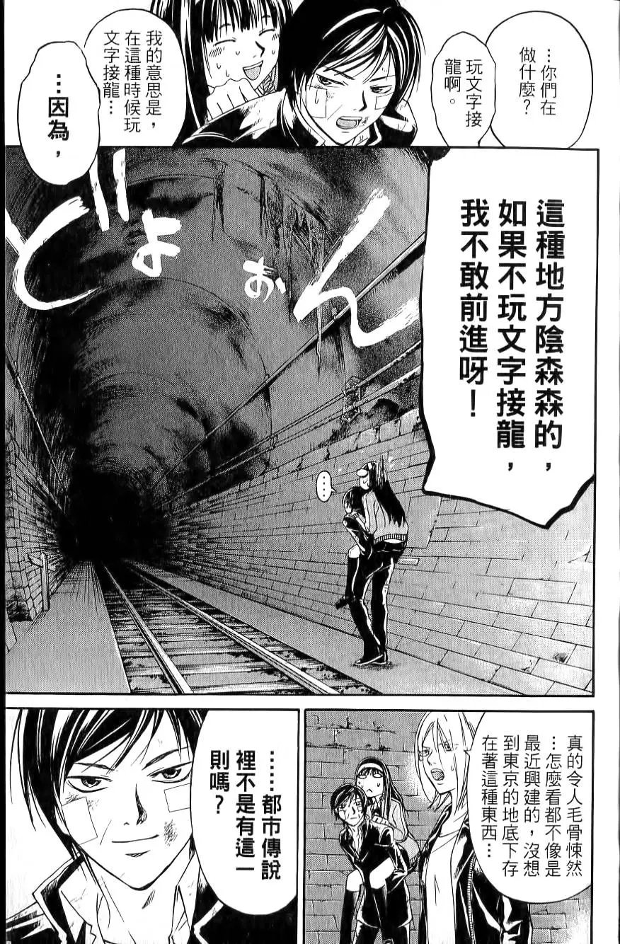 第16卷