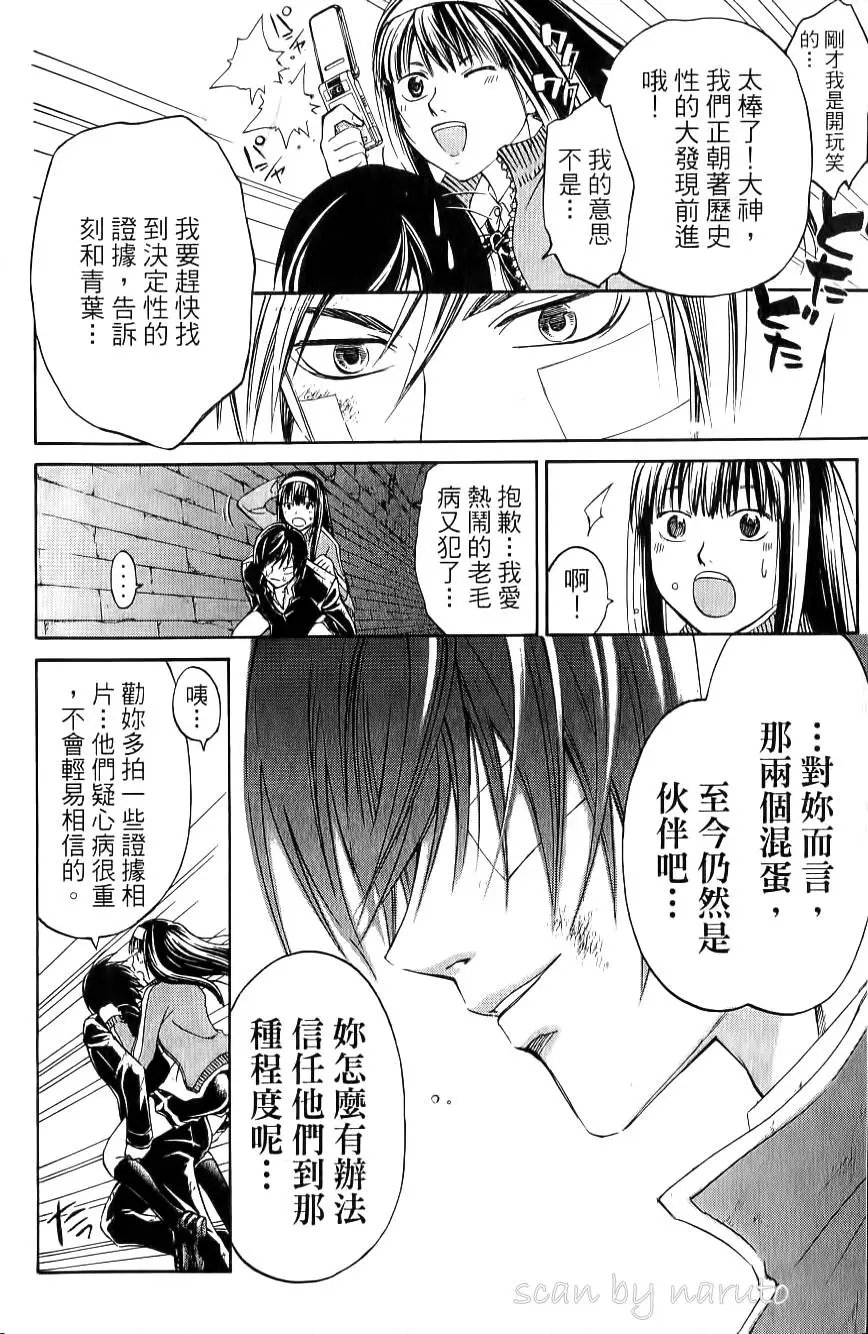 第16卷