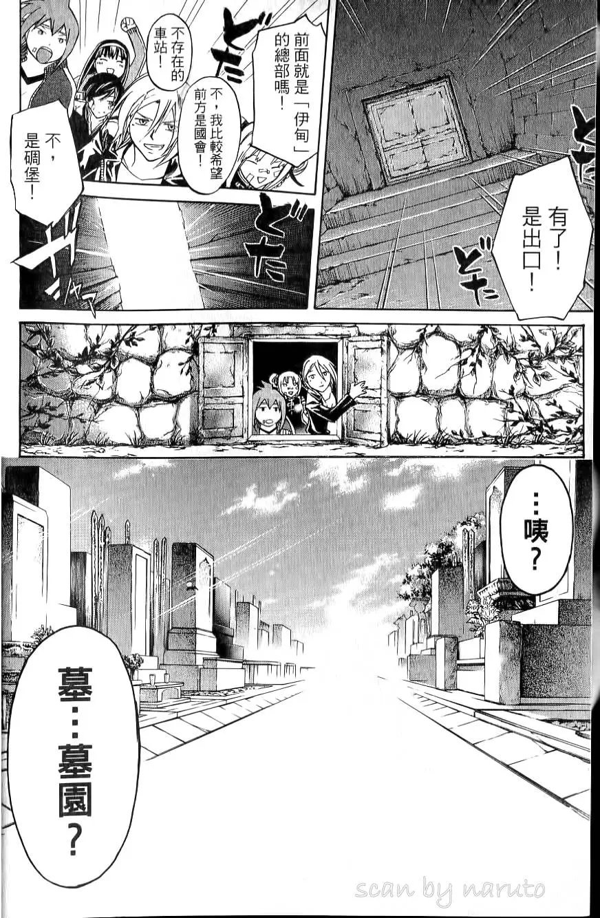 第16卷