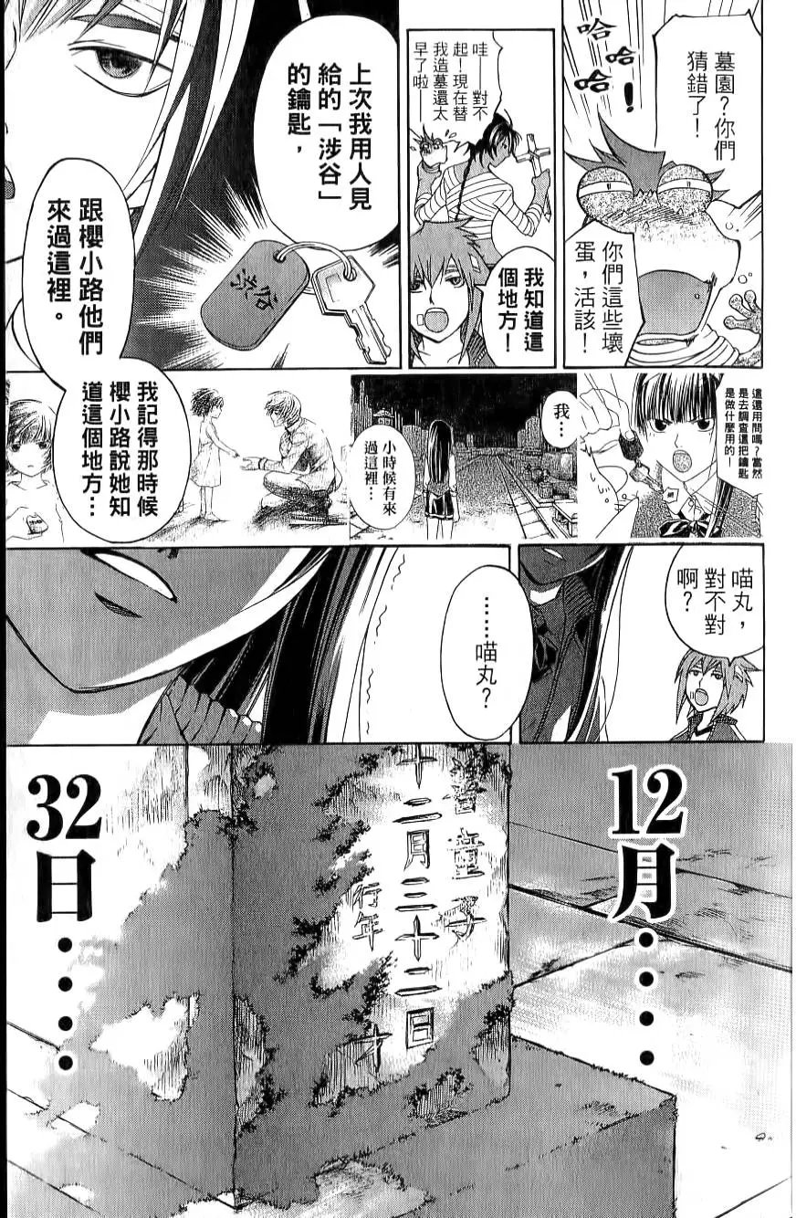 第16卷