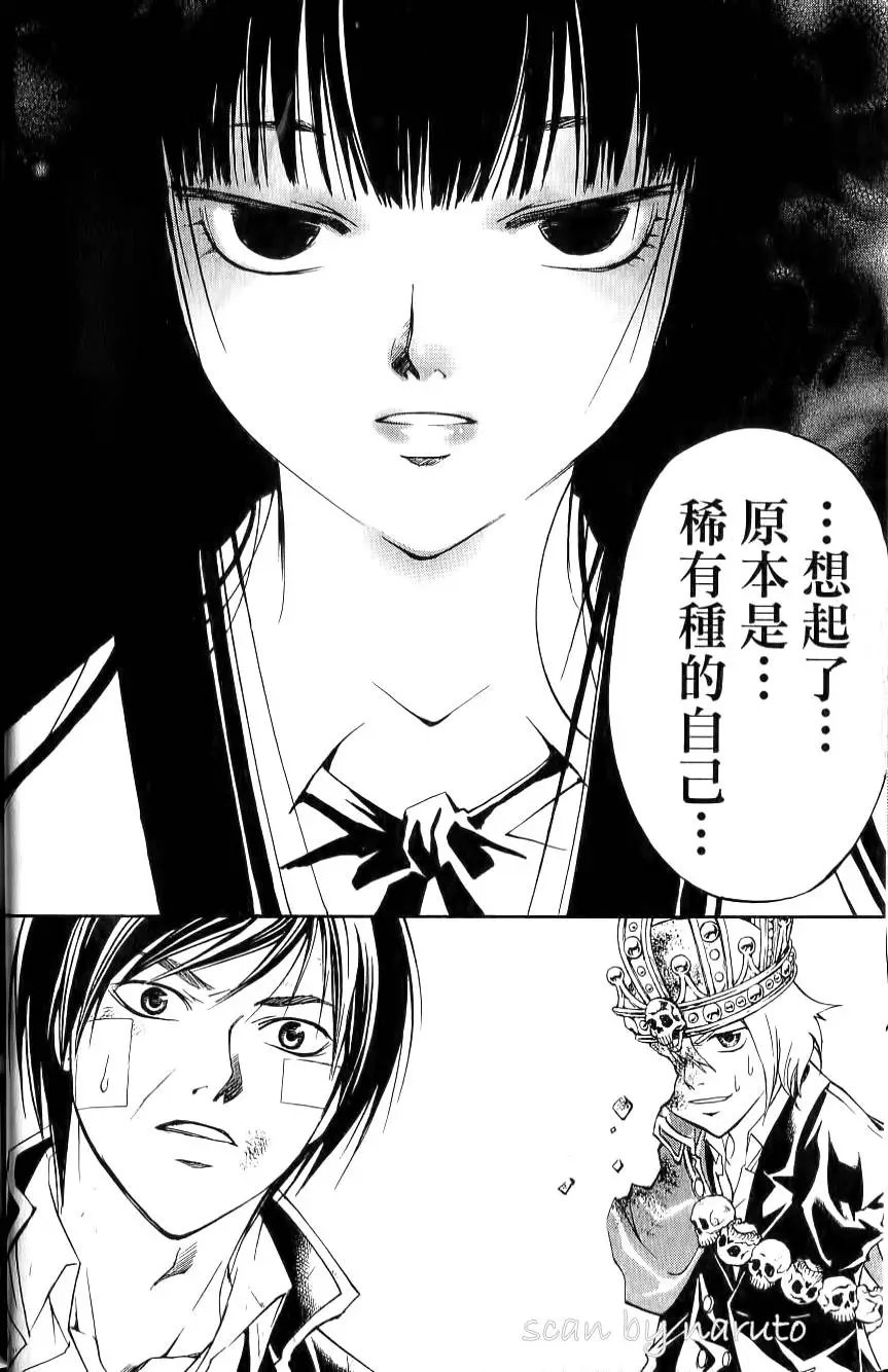 第16卷