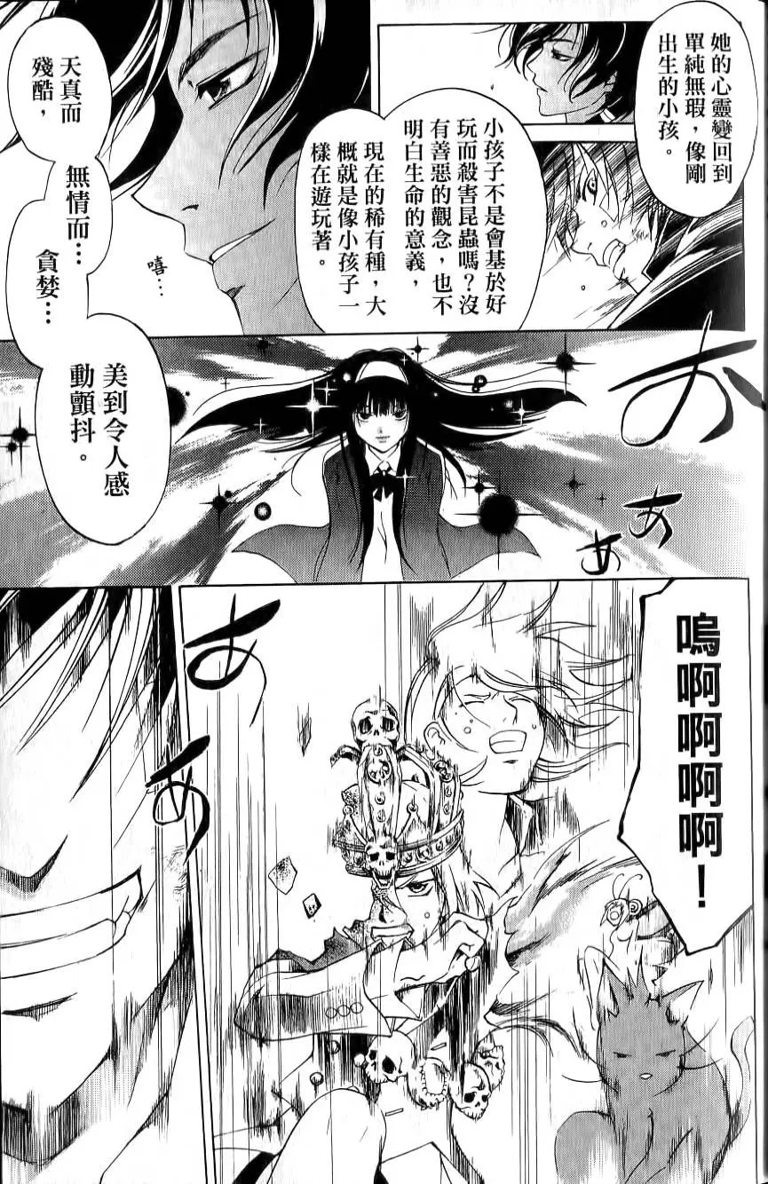 第16卷