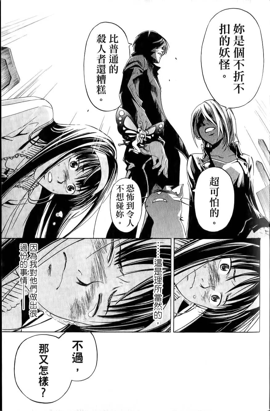 第16卷