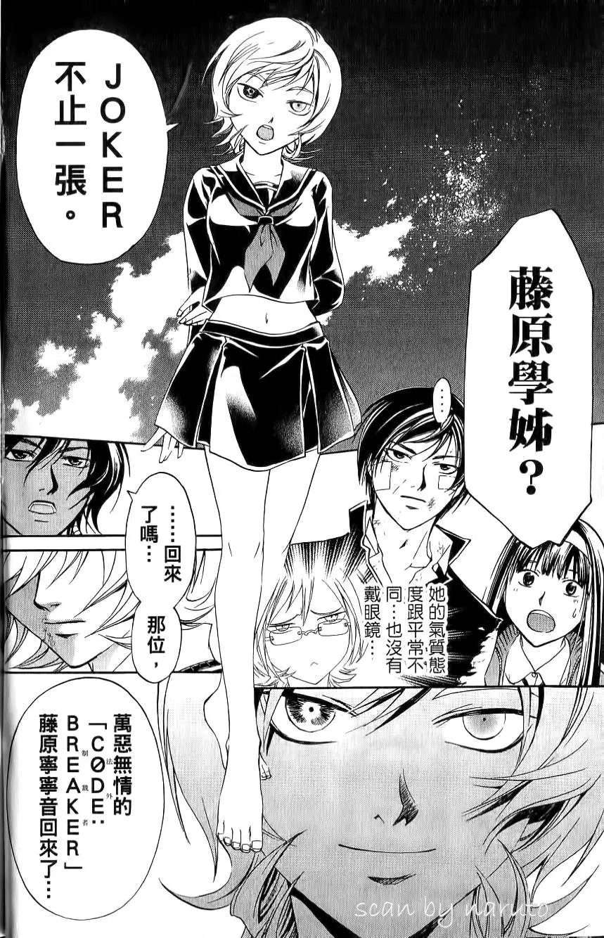 第16卷