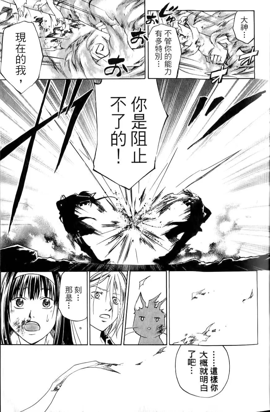 第16卷