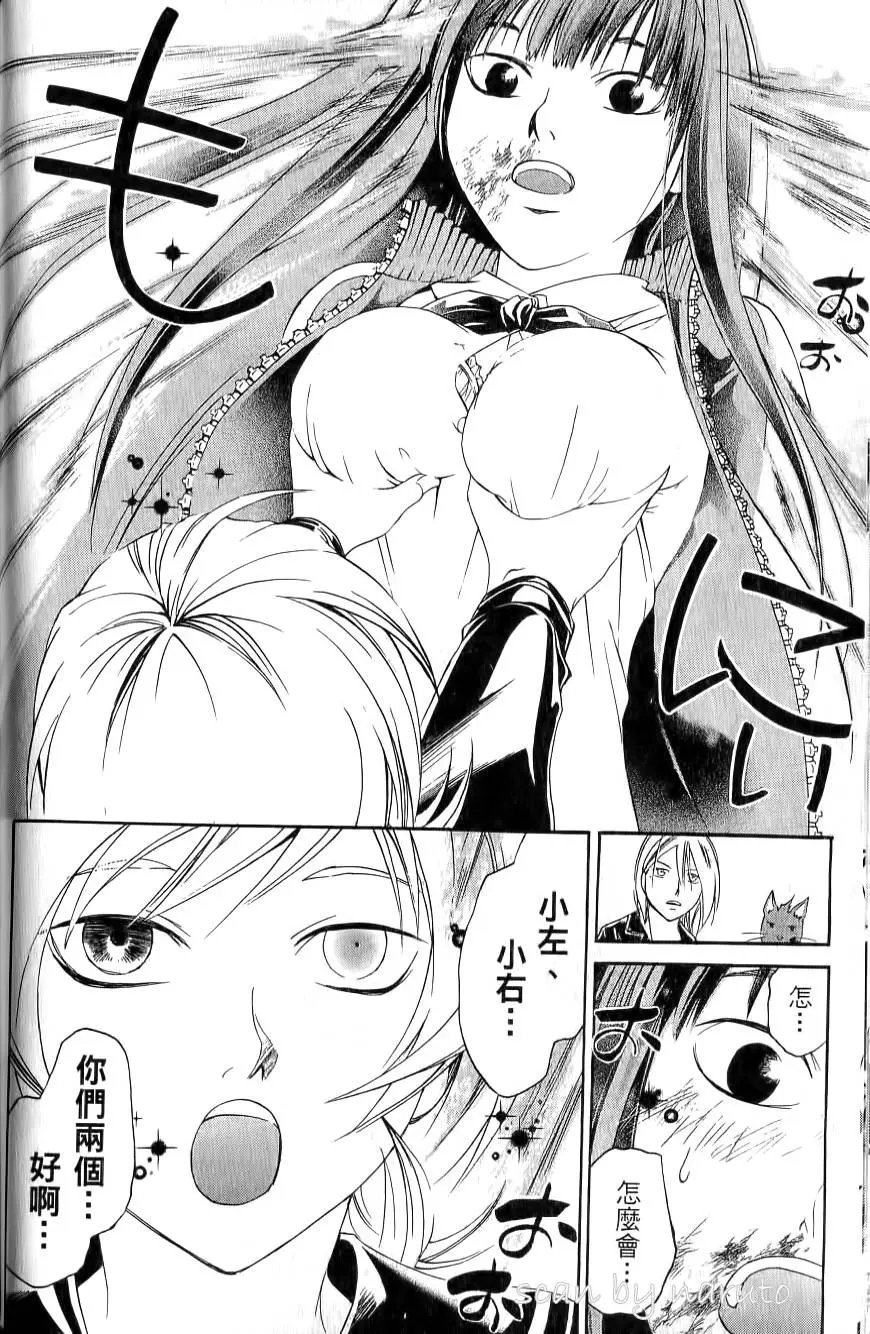 第16卷